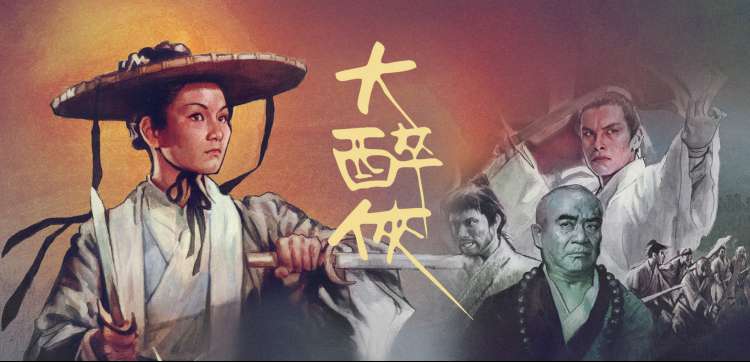 全网最新好看的高清电影热播电视剧全集手机免费在线观看