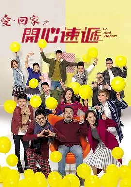 热播电视剧全集免费播放