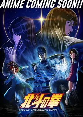 山海拾遗录奇幻动漫在线观看