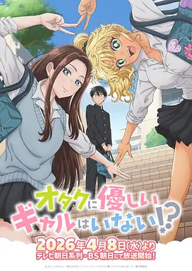 墨色江湖漫画改编动漫在线观看