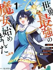 声音考场音乐综艺在线观看